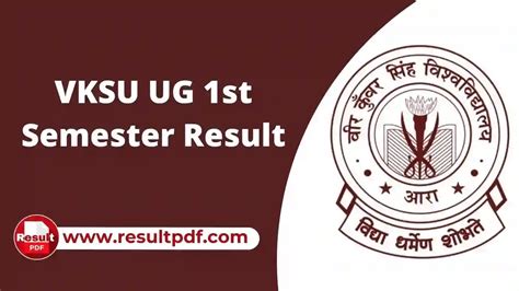 stresult|st result vksu.